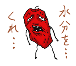 apple bomber 2 sticker #5700217