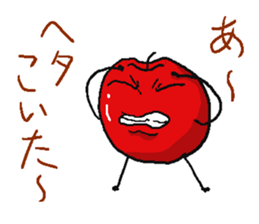 apple bomber 2 sticker #5700219