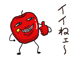 apple bomber 2 sticker #5700221