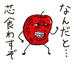 apple bomber 2 sticker #5700226