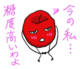 apple bomber 2 sticker #5700228