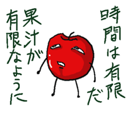 apple bomber 2 sticker #5700232