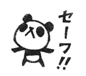 Do your best. Panda 2 sticker #5700242