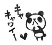 Do your best. Panda 2 sticker #5700252