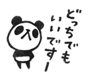 Do your best. Panda 2 sticker #5700262