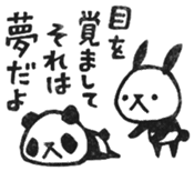 Do your best. Panda 2 sticker #5700275