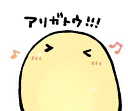 Mochitaru-san sticker #5700280