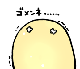 Mochitaru-san sticker #5700281