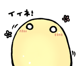 Mochitaru-san sticker #5700282