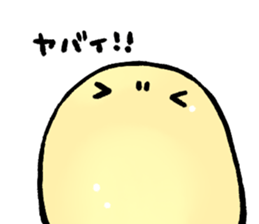 Mochitaru-san sticker #5700283