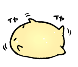 Mochitaru-san sticker #5700285