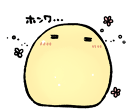 Mochitaru-san sticker #5700288