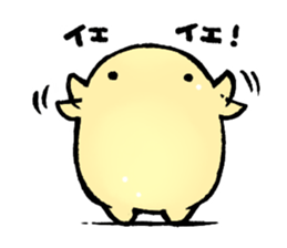 Mochitaru-san sticker #5700293