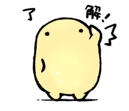 Mochitaru-san sticker #5700294