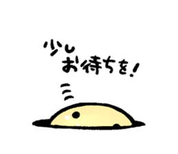 Mochitaru-san sticker #5700301