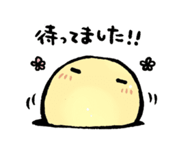 Mochitaru-san sticker #5700303