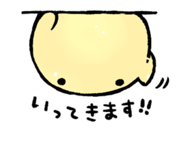 Mochitaru-san sticker #5700304