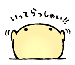 Mochitaru-san sticker #5700305