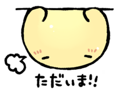 Mochitaru-san sticker #5700306