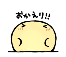 Mochitaru-san sticker #5700307