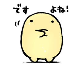 Mochitaru-san sticker #5700310