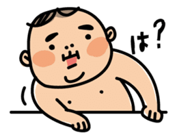 Baby Mochiko-chan 2 sticker #5700597
