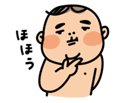 Baby Mochiko-chan 2 sticker #5700602