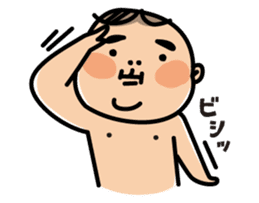 Baby Mochiko-chan 2 sticker #5700603