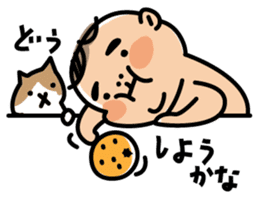 Baby Mochiko-chan 2 sticker #5700608