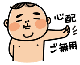 Baby Mochiko-chan 2 sticker #5700611