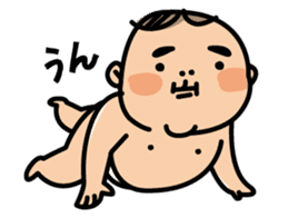 Baby Mochiko-chan 2 sticker #5700614