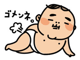 Baby Mochiko-chan 2 sticker #5700615