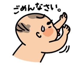Baby Mochiko-chan 2 sticker #5700616