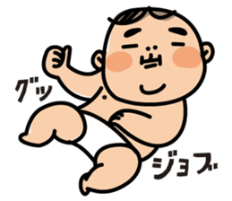 Baby Mochiko-chan 2 sticker #5700618