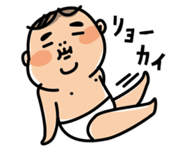 Baby Mochiko-chan 2 sticker #5700619
