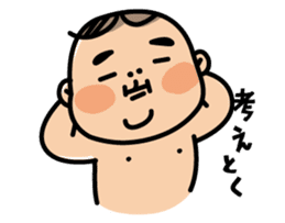Baby Mochiko-chan 2 sticker #5700621