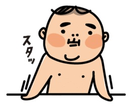 Baby Mochiko-chan 2 sticker #5700624