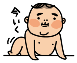 Baby Mochiko-chan 2 sticker #5700625