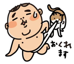 Baby Mochiko-chan 2 sticker #5700626