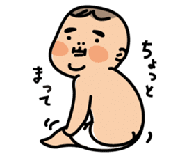 Baby Mochiko-chan 2 sticker #5700627
