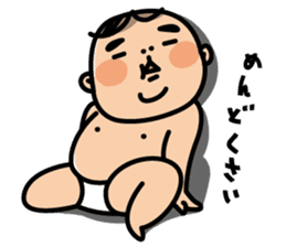 Baby Mochiko-chan 2 sticker #5700631