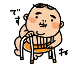 Baby Mochiko-chan 2 sticker #5700632