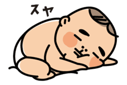 Baby Mochiko-chan 2 sticker #5700634