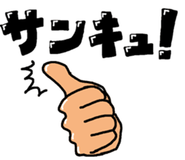hand talk 2 sticker #5700677