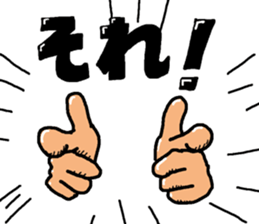 hand talk 2 sticker #5700678