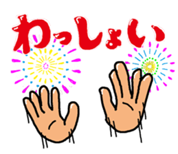 hand talk 2 sticker #5700685