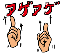 hand talk 2 sticker #5700686