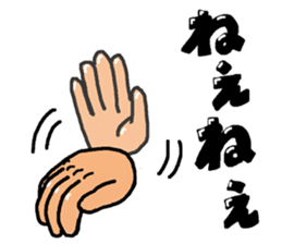 hand talk 2 sticker #5700687
