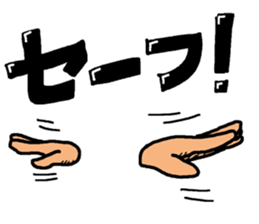 hand talk 2 sticker #5700688