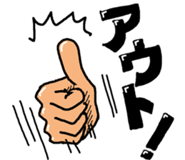 hand talk 2 sticker #5700689